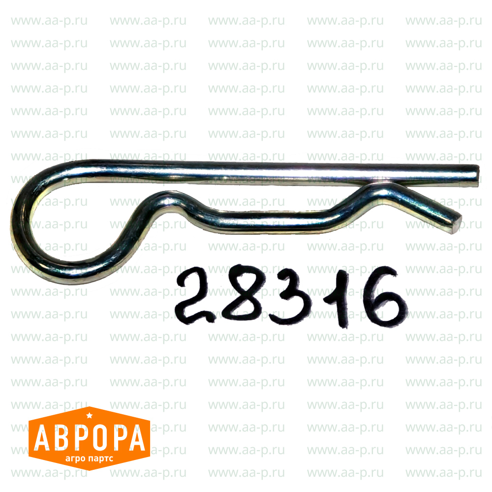 28316 ПРУЖИННЫЙ СТОПОРНЫЙ ШТИФТ 28316