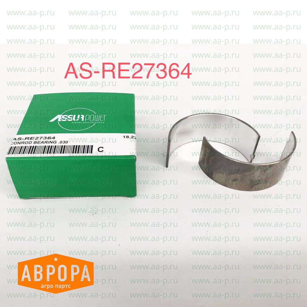 RE27364 ПОДШИПНИКОВЫЙ  КОМПЛЕКТ ( аналог John Deere RE27364 