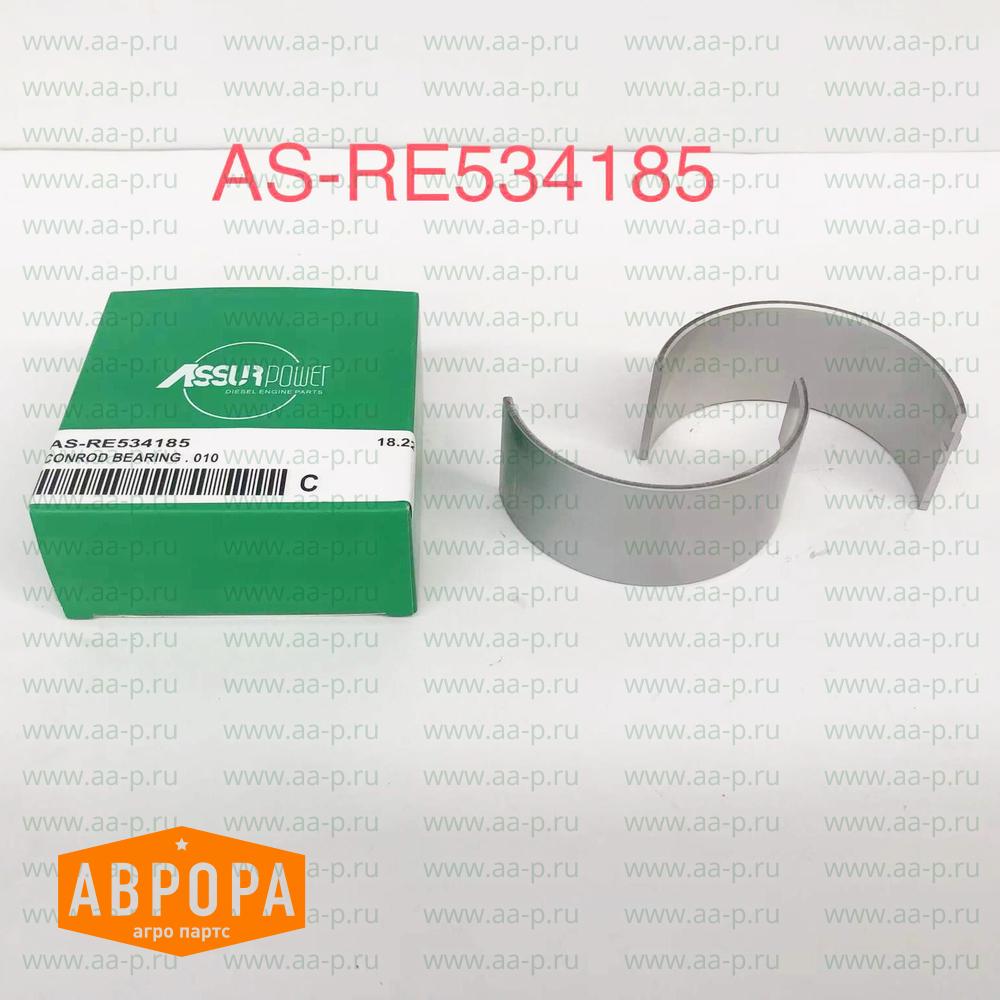 RE534185 ПОДШИПНИК ( аналог John Deere RE534185 