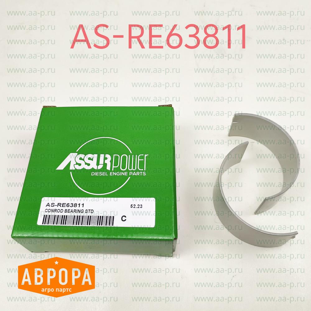 RE63811 ПОДШИПНИКОВЫЙ  КОМПЛЕКТ ( аналог John Deere RE63811 