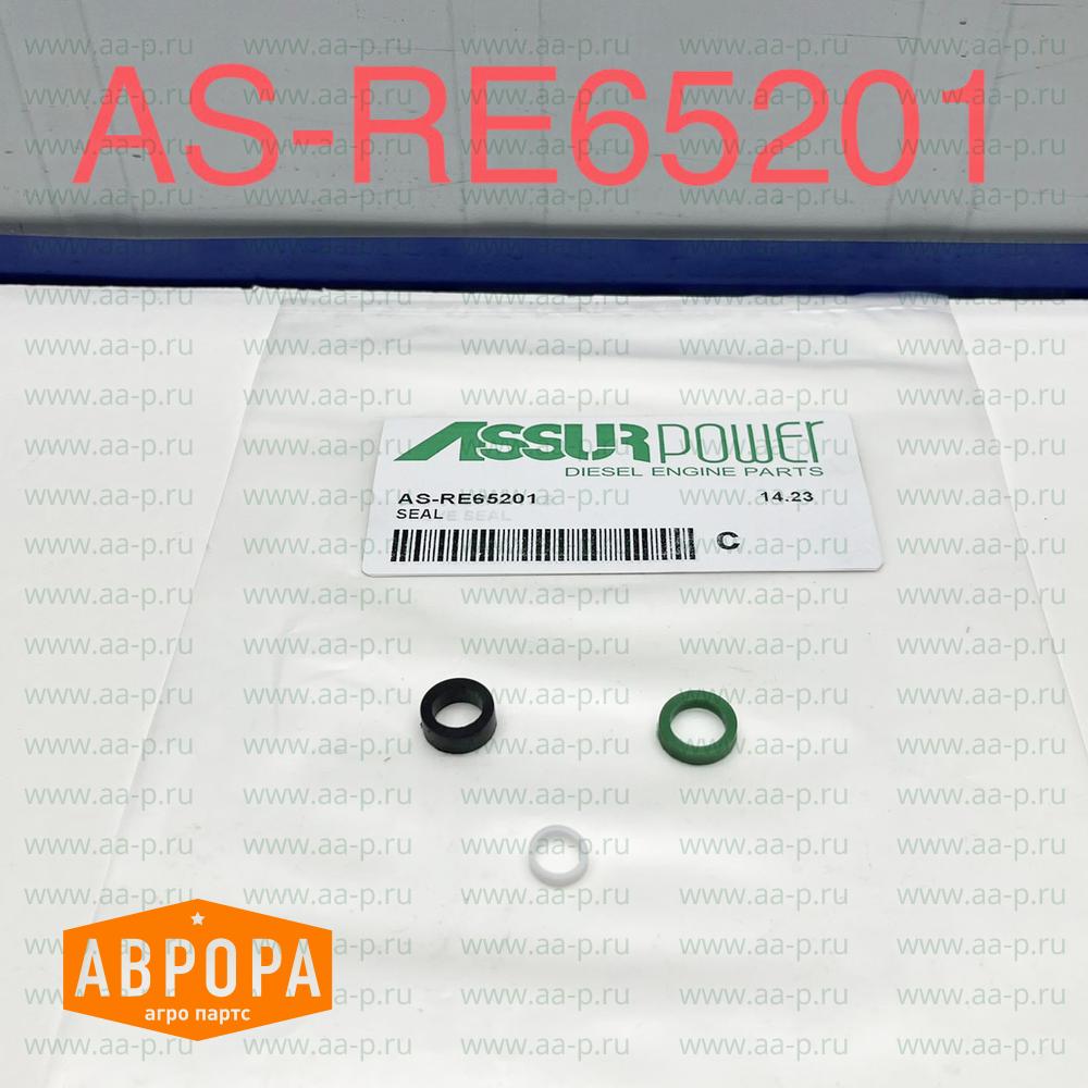 RE65201 КОМПЛЕКТ  УПЛОТН.  КОЛЕЦ ( аналог John Deere RE65201 