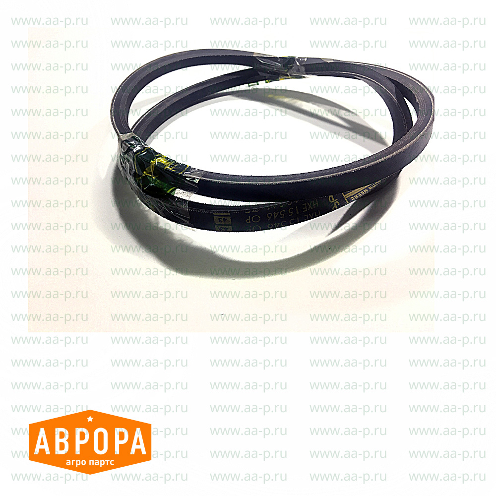 HXE15546 КЛИНОВОЙ РЕМЕНЬ HXE15546