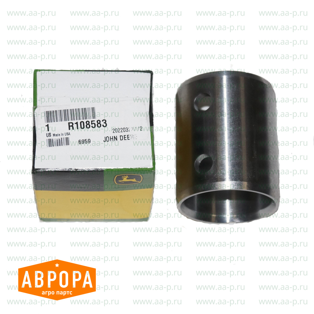 R108583 ГИЛЬЗА R108583