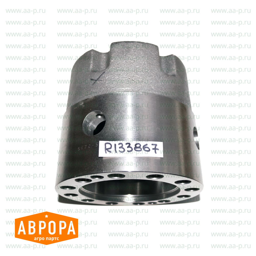 R133867 КОРПУС R133867