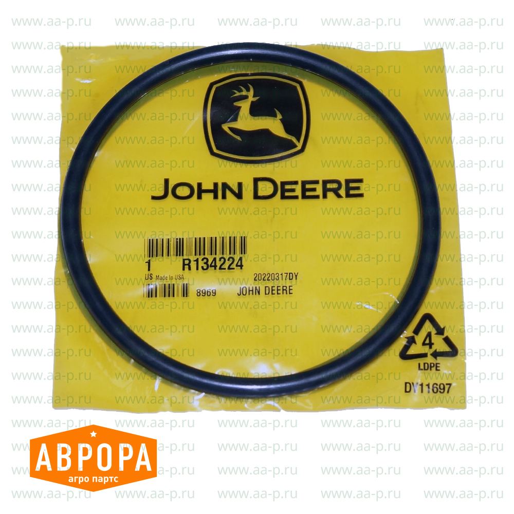 R134224 УПЛОТНИТЕЛЬНОЕ КОЛЬЦО R134224