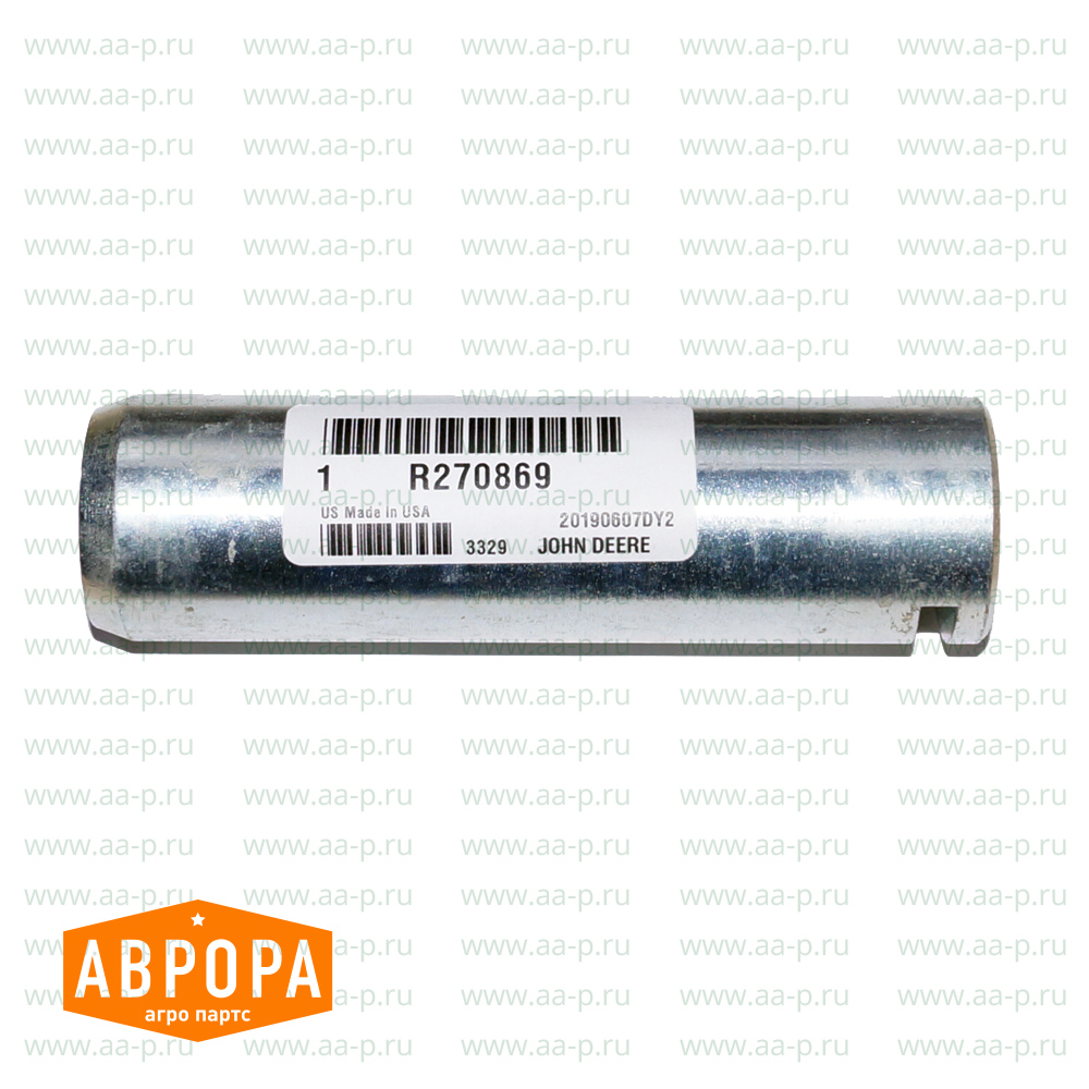 R270869 ШТИФТ R270869