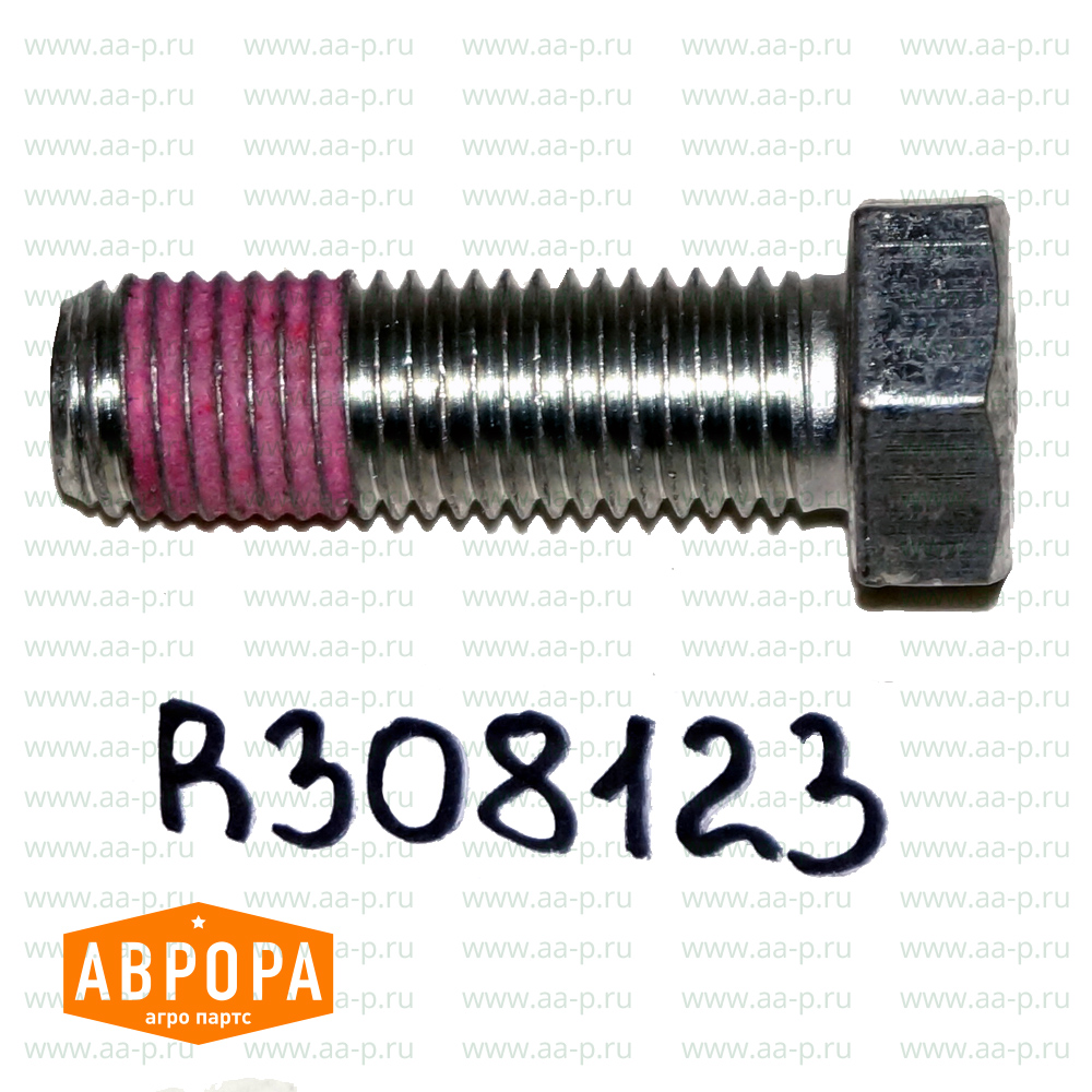 R308123 Винт R308123