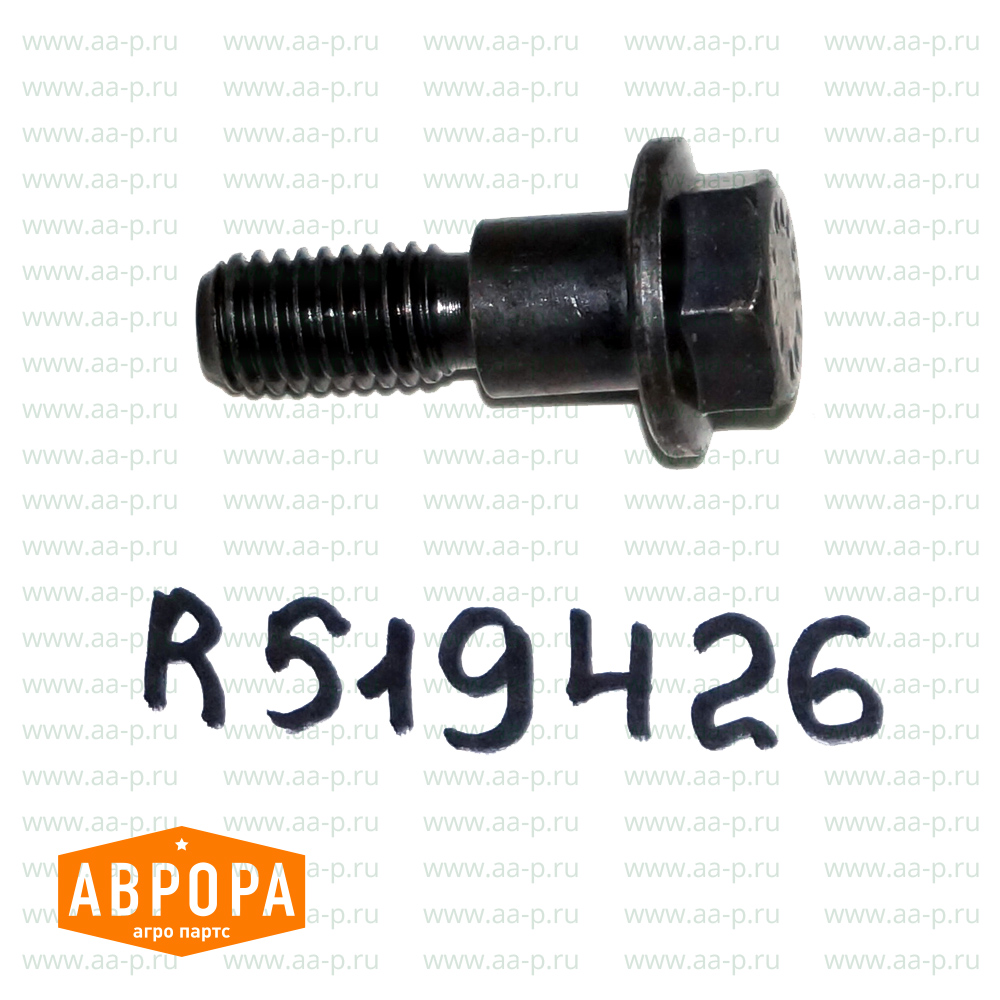 R519426 ВИНТ R519426