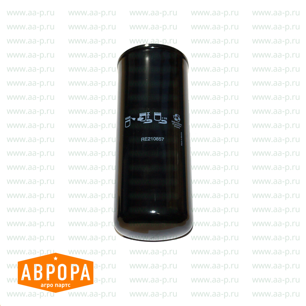 RE210857 Фильтр трансмиссии RE210857