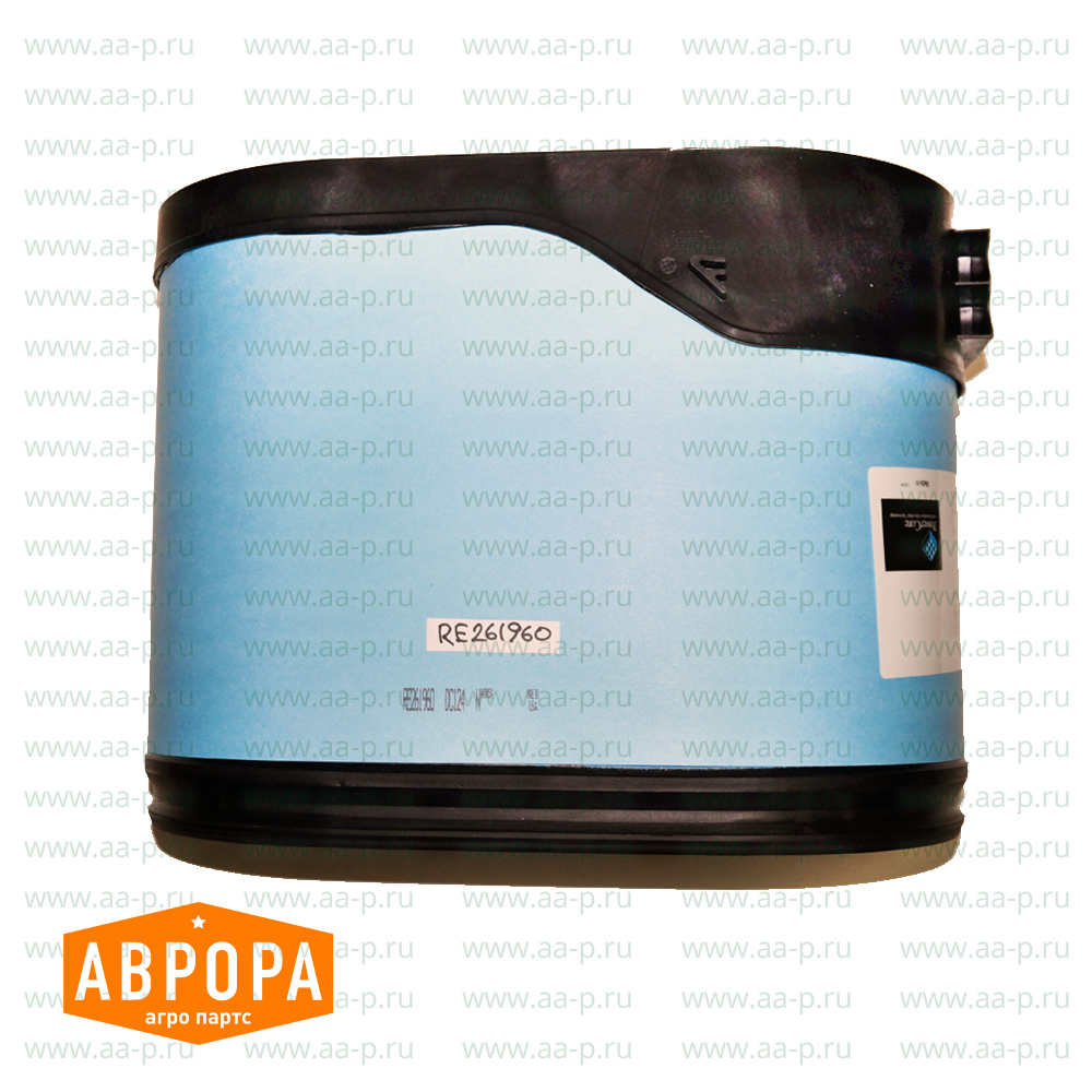 RE261960ВОЗДУШНЫЙ ФИЛЬТР RE261960
