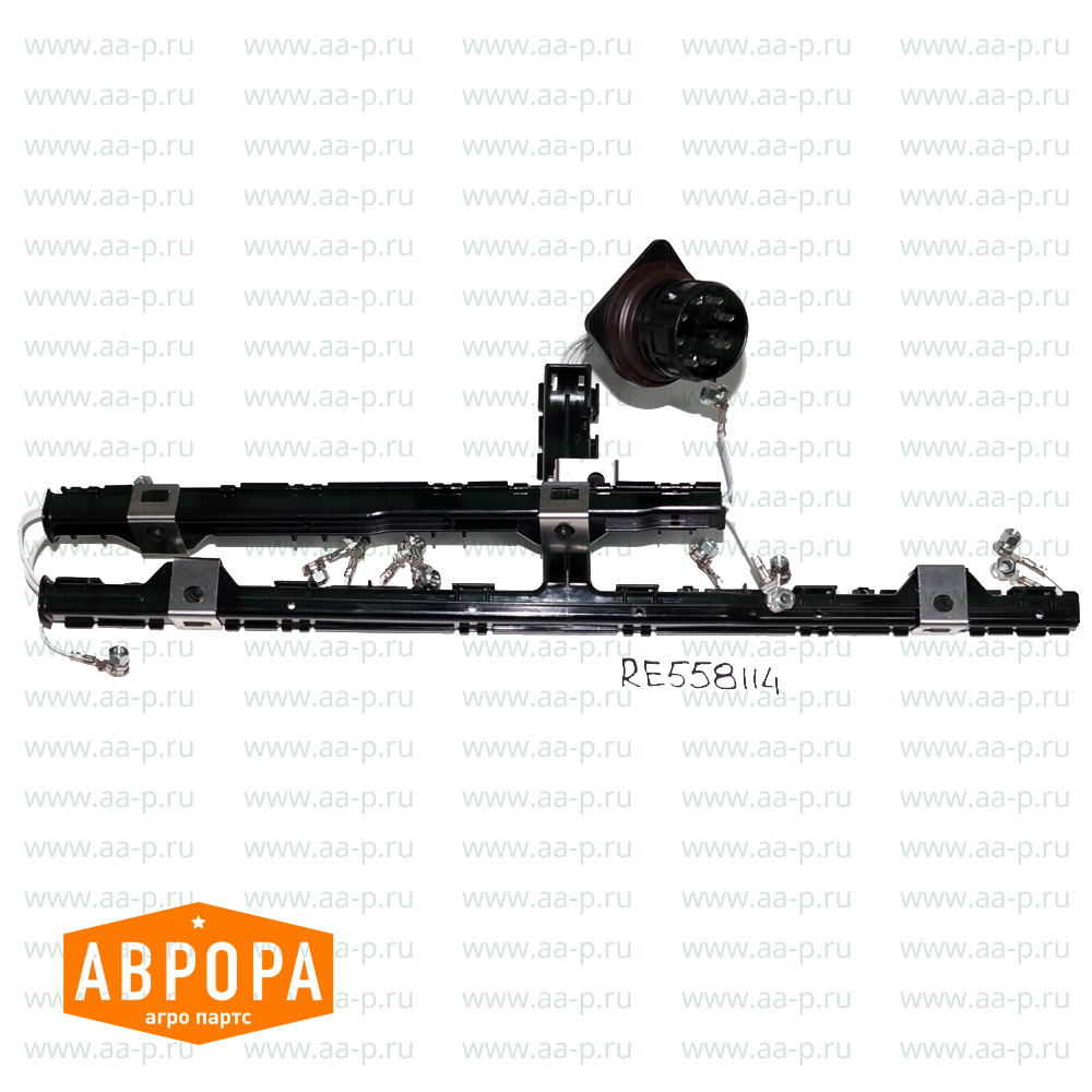 RE558114 ЖГУТ ПРОВОДОВ RE558114