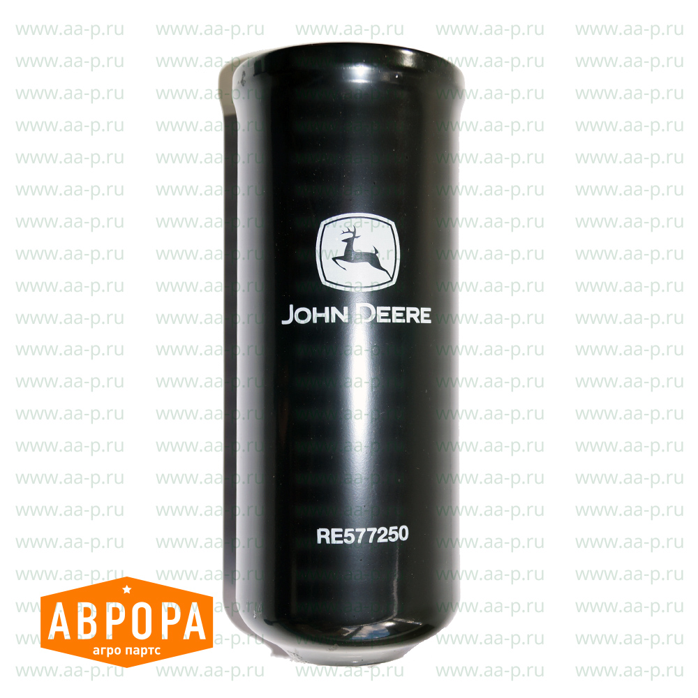 RE577250 Фильтр рулевой колонки RE577250