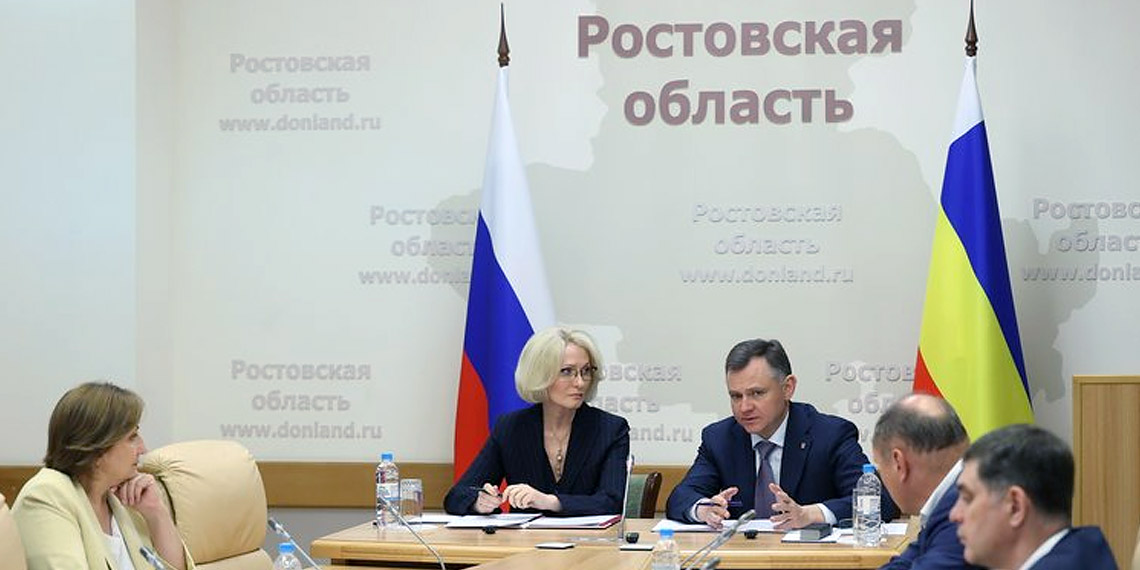 Обсуждены меры помощи ростовскому Ростсельмашу